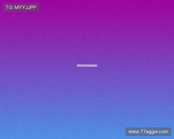 深入解析澳博平台的特点与优势